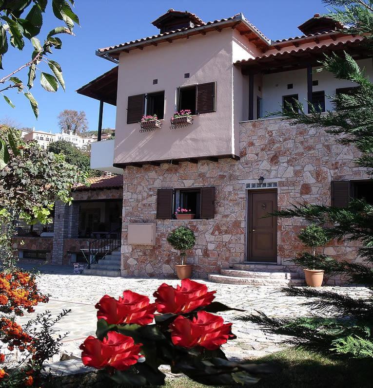 Klio Guesthouse Portariá Zewnętrze zdjęcie